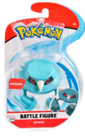 Pokemon Battle Figure Metang 5cm Figuuri