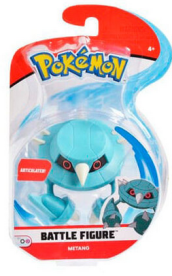 Pokemon Battle Figure Metang 5cm Figuuri