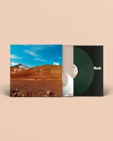 Pulp : More. LP, dark green theresa vinyl