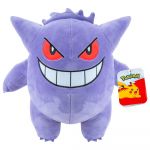 Pokemon Gengar 24cm Pehmolelu
