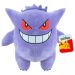 Pokemon Gengar 24cm Pehmolelu