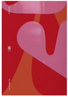 Monsta X : All About Luv Deluxe Edition Photobook CD, Version 3 of 4