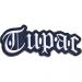 Tupac - Cut-Out Logo
