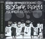Stray Kids : Social Path Japan First EP CD (Japanese Version)