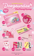 DRIPPIN : Doogeundae CD (Sweet ver.)