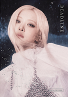 Blackpink : DEADLINE CD (Silver Ver. - Rose)