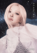 Blackpink : DEADLINE CD (Silver Ver. - Rose)