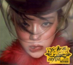 Aespa : Rich Man CD (BURST Ver. - WINTER Version)