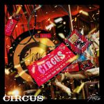 Stray Kids : Circus CD