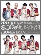 Stray Kids : Social Path CD (Limited B Ver.)