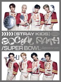 Stray Kids : Social Path CD (Limited B Ver.)