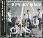 BTS : Boy in Luv (Japanese Ver.) CD (Regular Ver.)