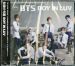 BTS : Boy in Luv (Japanese Ver.) CD (Regular Ver.)