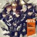 BTS : No More Dream (Japanese Ver.) CD (Regular Ver.)