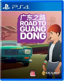 Road to Guangdong PS4