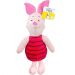 Winnie the Pooh Piglet 30cm Pehmolelu äänellä