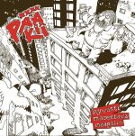 Pää Kii : Masentava Maapallo LP, punainen vinyyli limited 200kpl