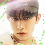 ENHYPEN : 定め (SADAME) CD (Solo Jacket Limited Edition - Heeseung)
