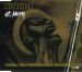 Metallica : St. Anger single jewelcase CD, single *käytetty*