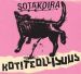 Kotiteollisuus : Sotakoira digipak CD *käytetty*