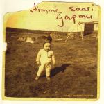 Wimme Saari : Gapmu / vaisto / instinkt / intsinct CD *käytetty*