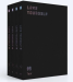 BTS : Love Yourself : Tear CD (R Ver.)