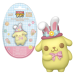 Pocket POP!: Hello Kitty and Friends - Pompompurin
