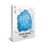 BTS : Skool Luv Affair Special Addition CD + 2-DVD