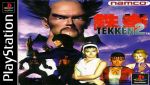 Tekken 2 PS1 *käytetty*