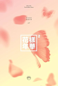 BTS : The Most Beautiful Moment in Life Pt.2 CD (Peach ver.)