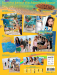 Red Velvet : Velvet Summer CD (Big Wave Ver.)