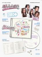 ILLIT : Toki Yo Tomare CD (Standard Edition Ver.)