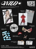 KATSEYE : WILD CD (Daniela ver.)