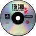 Tenchu: Stealth Assassins (loose) PS1 *käytetty*