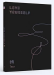 BTS : Love Yourself: Tear CD (Y Ver.)