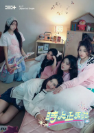 ILLIT : Stop Time - Photobook Edition CD