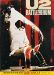 U2 : Rattle and Hum DVD *käytetty*