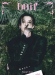 Stray Kids : SKZ IT TAPE [DO IT] CD (ACCORDION VER. - Bang Chan)