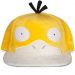 Pokemon Psyduck Plush Lippis