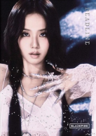 BLACKPINK : Deadline CD (Silver Ver. - Jisoo)