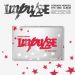 Xdinary Heroes : IMPULSE KiT (FANS ALBUM Ver.)