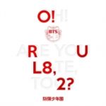 BTS : O!Rul82? CD