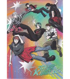 P1Harmony : Killin It CD (SUPERB VER.)