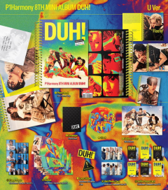 P1harmony : Duh! CD (U Ver.)
