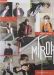 Stray Kids : Cle 1: MIROH CD (Cle 1 Ver.)
