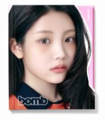 ILLIT : Bomb CD (wonhee ver.)