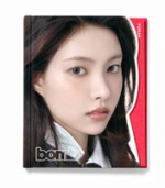 ILLIT : bomb CD (GLLIT Ver. - Yunah)