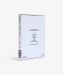 RM (BTS) : Indigo CD (Book Edition)