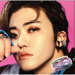 NCT DREAM : ISTJ CD (Poster Ver. - Jaemin)