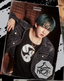 Stray Kids : SKZHOP HIPTAPE [合 (HOP)] CD (Accordion Ver. - Changbin)